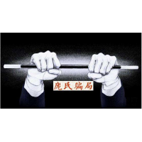 廣金期貨被騙虧損內(nèi)幕曝光，虧損被騙背后原因驚人!
