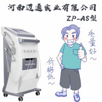 中藥離子導(dǎo)入治療儀