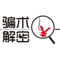 天富被騙虧損內(nèi)幕曝光！老師逆向喊單害人不淺！
