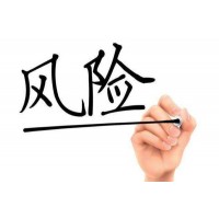 民眾證券“白骨精”騙局狡詐！高峰再三誘導投資虧損！