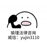 Ecoin正規(guī)嗎？虧損無法出金？受害者的自述！【曝光臺】