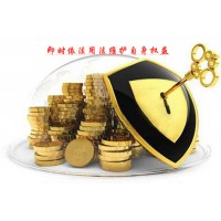 CHKS旭盛金融虧損是騙局！無(wú)法出金韓笙南還入金！