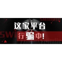 大港通陷阱重重！明則誠(chéng)指導(dǎo)實(shí)為博人眼球的圈套！