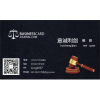 翔龍國(guó)際投資虧損怎么辦？胡鴻才帶單A50接連爆倉(cāng)是有人搞鬼？