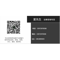 cjl區(qū)塊鏈交易所無(wú)法出金內(nèi)幕!受害者親身經(jīng)歷追回本金!