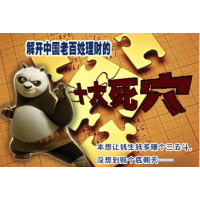 必看』天澤策略投資騙局解析!虧損被騙內(nèi)幕遭曝光。