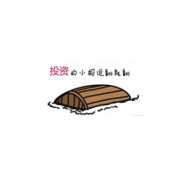 東南資訊直播間正規(guī)嗎？虧損被騙真相揭秘，黑幕不出金騙局！