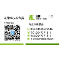 卓潤財(cái)經(jīng)虧損被騙不出金大曝光!虧的難友看來!