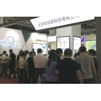 2020中國(guó)青少年眼健康展覽會(huì)|濟(jì)南視力康復(fù)展會(huì)