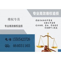 江蘇天鼎證券是真的嗎？交了服務(wù)費之后真的有好股票嗎？