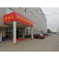 湖南誠(chéng)達(dá)實(shí)業(yè)長(zhǎng)沙靜電噴塑，烤漆，油漆，長(zhǎng)沙五金表面防銹加工。