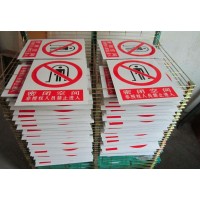 長(zhǎng)沙指示牌,指示標(biāo)志，道路交通標(biāo)志牌，指路標(biāo)識(shí)牌，路名牌