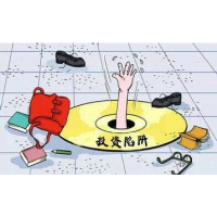 安信證券投資虧損被騙內(nèi)幕大曝光，真實(shí)原因令人匪夷所思。