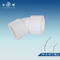 橫山ppr管10大知名品牌_2020年選購(gòu)ppr管品牌技巧