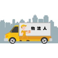 石家莊到舟山物流公司（全境直達(dá)）歡迎您