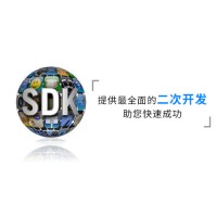 辦公樓銀行學校門禁系統(tǒng)開發(fā)對接方案