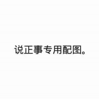 真相揭露上海黃金交易所正規(guī)靠譜嗎？揭秘坑我?guī)资f(wàn)!難友速來(lái)
