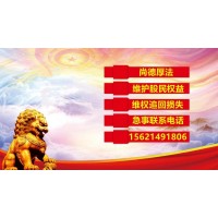 江蘇天鼎證券不合法！難友揭露虧損實情！竟是上當(dāng)受騙！