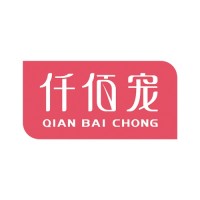 仟佰寵發(fā)現(xiàn)工作持續(xù)長胖的原因居然是這個(gè)