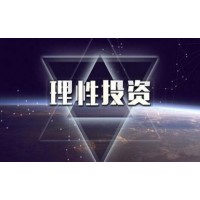 盈途金寶非法平臺(tái)不讓出金！溫鵬華等人誘導(dǎo)操作不能信！