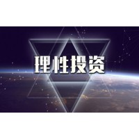 中信財(cái)富是不正規(guī)投資平臺(tái)?!為何虧損無(wú)法出金?還可挽回!