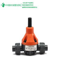 供應(yīng)PVC安全閥 背壓閥 抗壓耐腐蝕