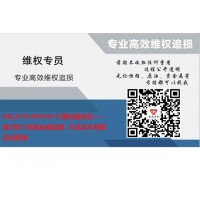 中睿資本不正規(guī)？王鴻飛帶單融資融券頻頻虧損存在內(nèi)幕！