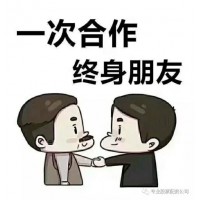 東方匯金期貨雷軍誘導(dǎo)我投資百萬(wàn)血本無(wú)歸，本金如何要回？