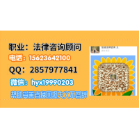 融和在線證券無(wú)法出金怎么辦!騙局真相令人氣憤不已!