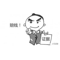 ICXCapital申請出金不到賬被騙損失能挽回嗎？