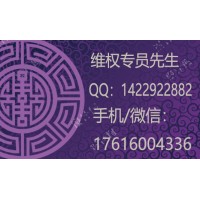 買麟龍軟件的賺錢了嗎？壓根就沒有牛股只會(huì)讓你接盤！