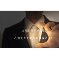 USGFX聯(lián)準(zhǔn)國(guó)際虧損早已注定！已是待宰羔羊不自知？