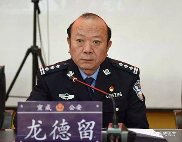 公安局政委與洗腳妹發(fā)生婚外情生子， 50萬(wàn)買(mǎi)斷10年婚外情，兩老板買(mǎi)單