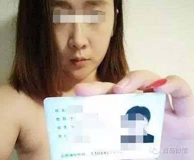 “裸貸女孩”自述：因為裸貸 我被大學(xué)開除了
