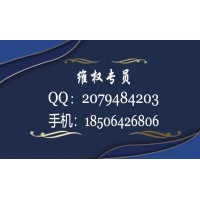 同花順金融大師可以退嗎？剛買了一個(gè)月就后悔了！根本沒用!