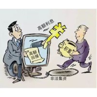 Hnwfx被騙虧損真相!及時維權(quán)別再執(zhí)迷不悟