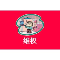 利弗莫爾證券虧損的真相令人震驚！怎么才能挽回?fù)p失？