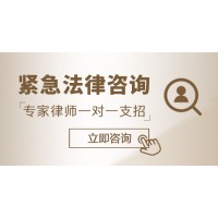 英邁國際正規(guī)嗎？被騙虧損咨詢v：faszw123