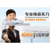 海南大宗商品交易中心騙局防不勝防！看清真相不要再被騙了！