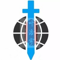 恩頤融資出金被阻才發(fā)現(xiàn)蒙在鼓里！蕭峰上演薦股薦股迷局