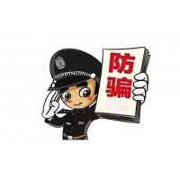 瑞恒通無(wú)法出金怎么辦？巨額虧損維權(quán)可以找回!