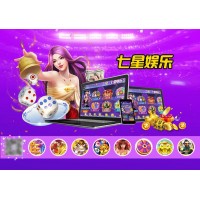 5G時(shí)代來臨，七星電玩游戲?qū)⒚媾R怎樣的機(jī)遇與挑戰(zhàn)