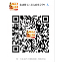 和訊信息科技有限公司靠譜嗎？收費(fèi)薦股可信嗎？