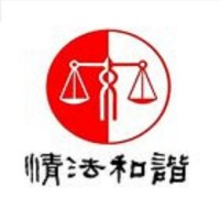 熱帶農(nóng)產(chǎn)品交易合法嗎？老師指導(dǎo)檳榔橡膠中藥材投資頻頻虧本