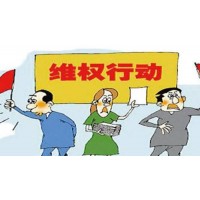有才金銀真的正規(guī)嗎？熊彥博老師帶單惡意虧損可追回！