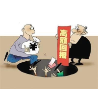 長(zhǎng)安期貸真的合法嗎？劉振清老師帶單惡意虧損可追回！