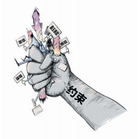 易福國(guó)際期貨真的正規(guī)嗎？安娜老師帶單惡意虧損可追回1