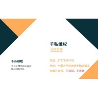 南華期貨是正規(guī)平臺嗎？宋正帶單虧損是正常的嗎？可以補救嗎？