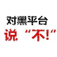 《 風(fēng)琴資訊》被騙真相事實(shí)曝光！內(nèi)幕大揭秘！