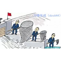 四川大決策證券收取薦股會(huì)員費(fèi)不合規(guī)！虛假宣傳導(dǎo)致投資者虧損！
